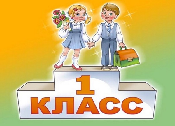 Flott time for september 1, tema. Scenarier for klassetimer 1. september for karakterer 1-11