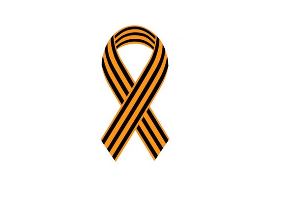 Evige symboler: hvordan du tegner et St. George-bånd og en stjerne 9. mai