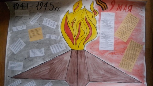Stengazet 9. mai med egne hender - en mesterklasse med bilder og videoer