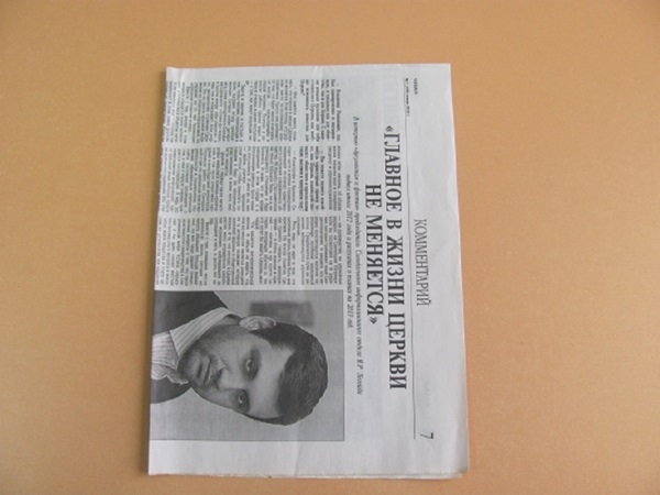 Hvordan lage en hette på papir