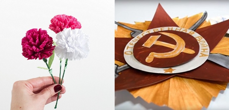 Fra hjertet: det beste håndverket for 9. mai til konkurransen og utstillingen