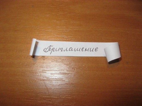 Originale invitasjoner til bryllupet med egne hender