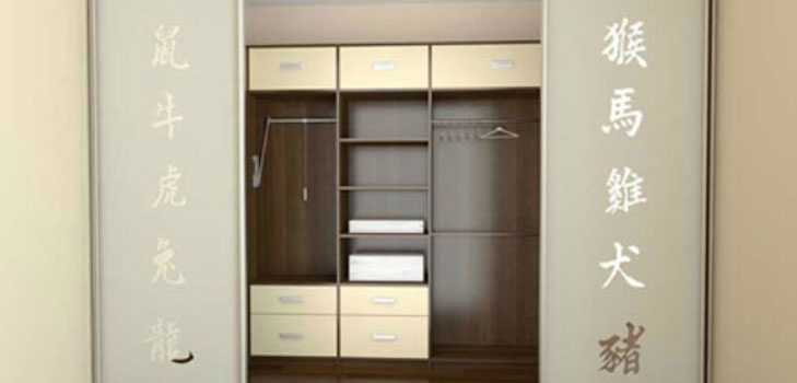 Innebygd garderobe med egne hender