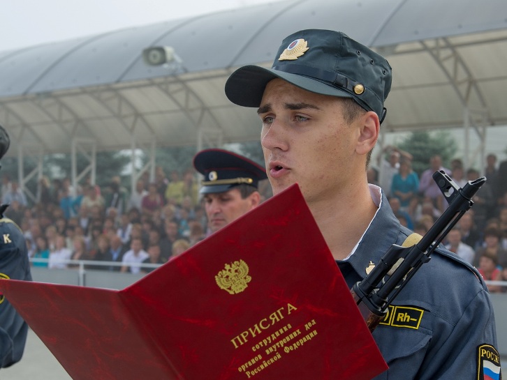 Hvordan få en jobb i politiet?