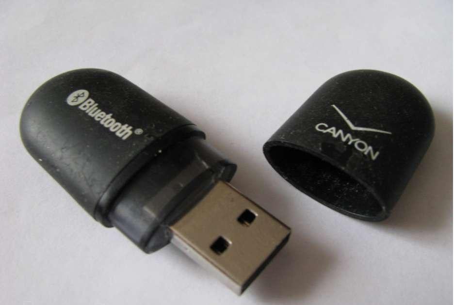 datamaskinadapter