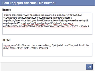Hvordan legger jeg til en knapp? Jeg liker Facebook?