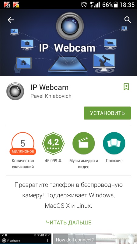 Slik bruker du telefonen som et webkamera