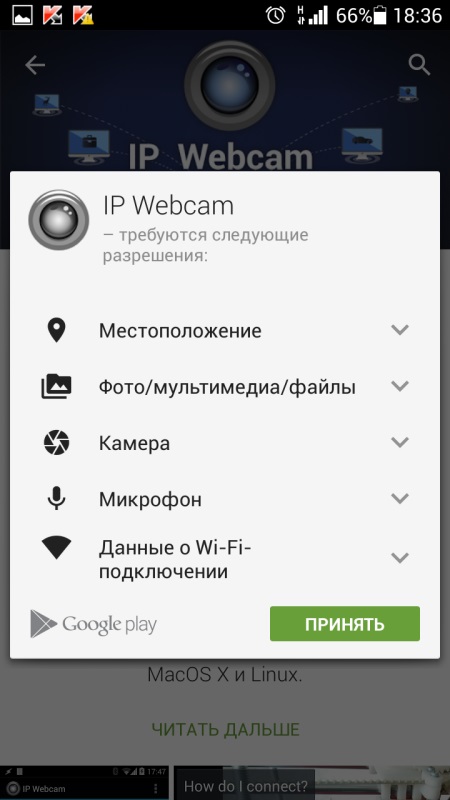 Slik bruker du telefonen som et webkamera