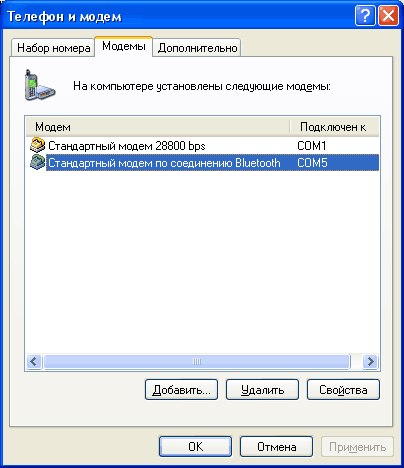 tilkoblingsvalg