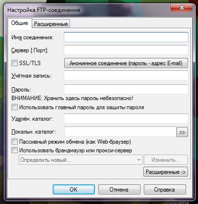 Hvordan konfigurere FTP i Total Commander?