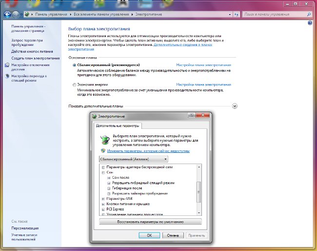 Slik deaktiverer du hvilemodus i Windows 7? Slik deaktiverer du hvilemodus i Windows 7?