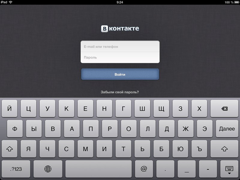 Vkontakte på en mobil gadget