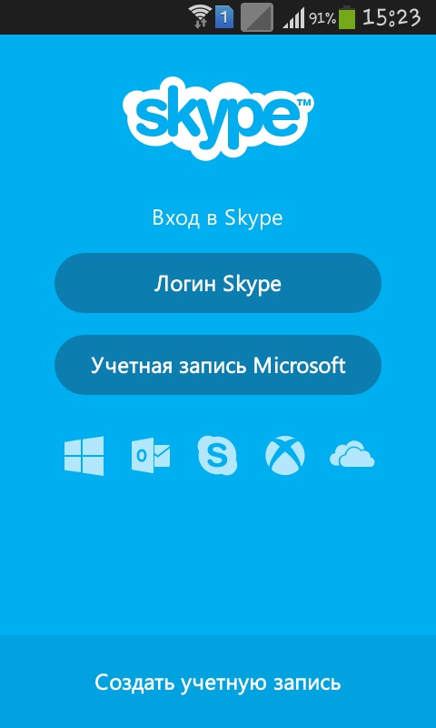 Slik bruker du Skype på telefonen