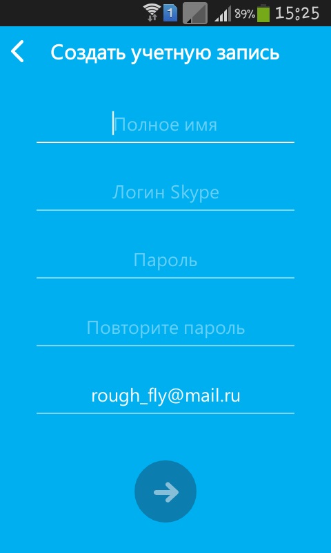 Slik bruker du Skype på telefonen