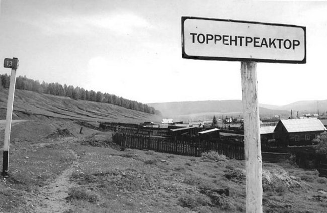 Hvordan bruke torrent?