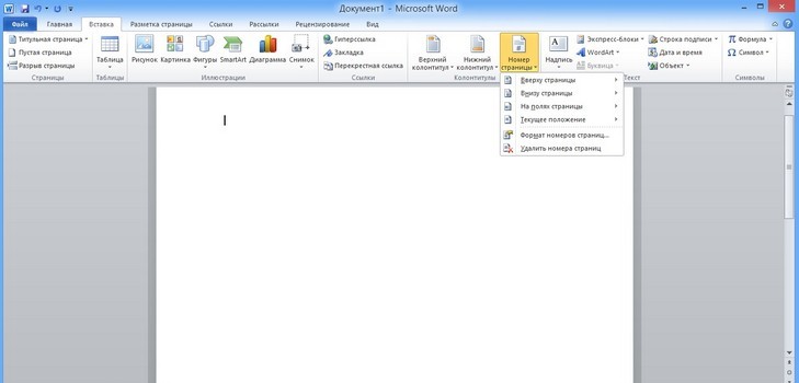 Hvordan lage nummerering av sider i et tekstprogram Word