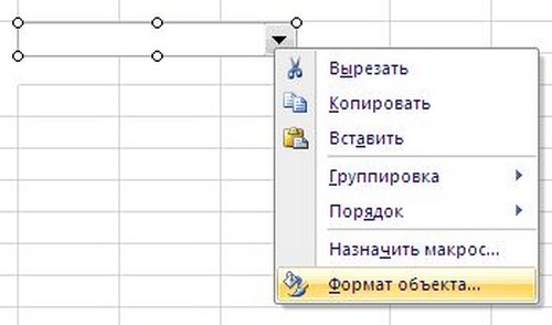 Hvordan lage en rullegardinliste i Excel-programmet