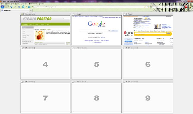 Hvordan lage visuelle bokmerker i Mozilla Firefox?