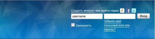 Hvordan lage LJ? Registrering i LiveJournal