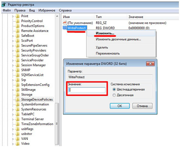 Hvordan fjerne skrivebeskyttelse fra en USB-flash-stasjon