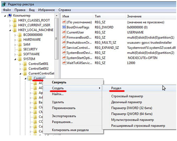 Hvordan fjerne skrivebeskyttelse fra en USB-flash-stasjon