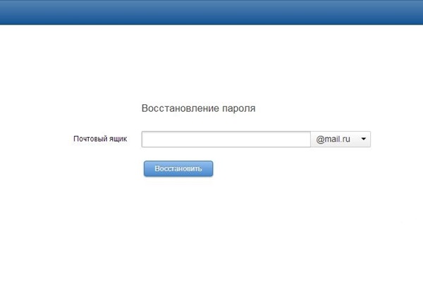 Slik sletter du e-post på Mile.ru