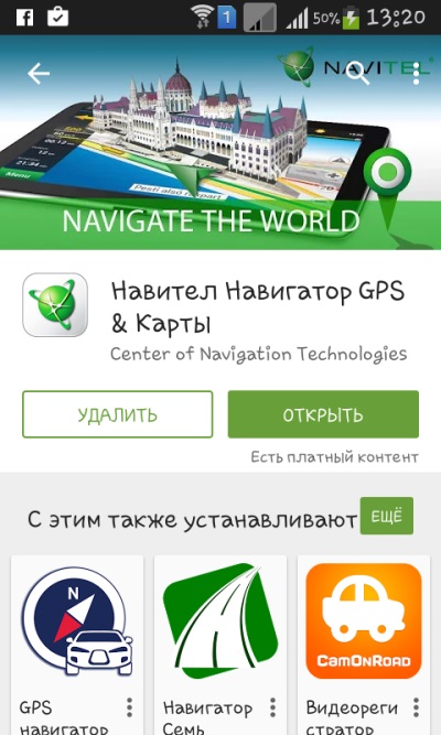 Slik installerer du Navigator