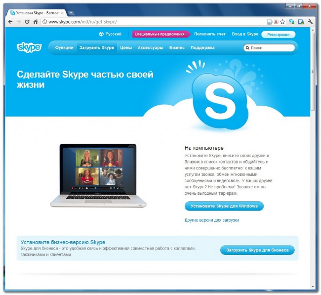 Slik installerer du Skype