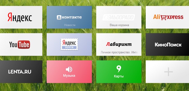 lage et bokmerke for Yandex
