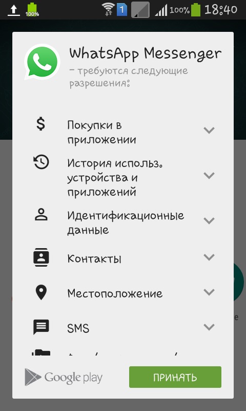 Slik installerer du Whatsapp