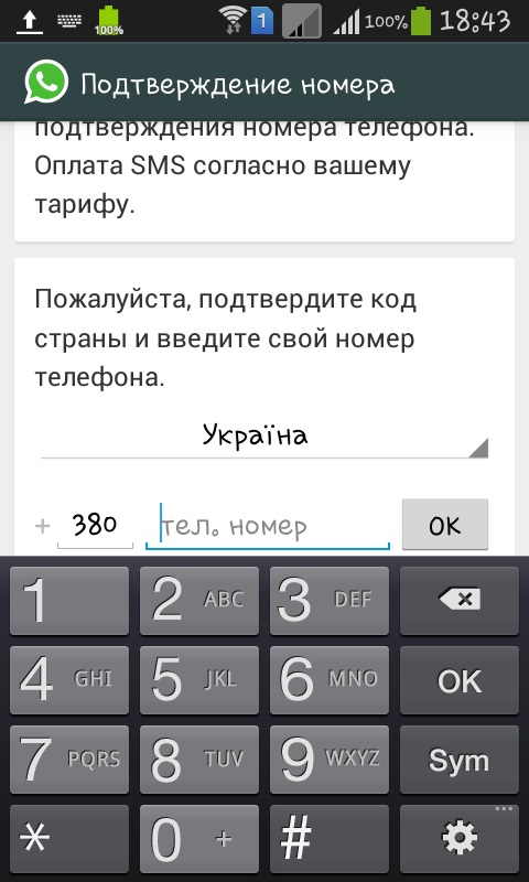 Slik installerer du Whatsapp