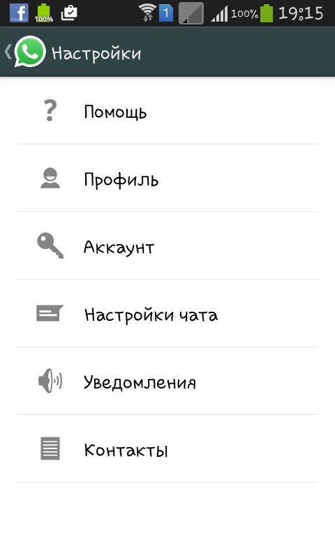 Slik installerer du Whatsapp