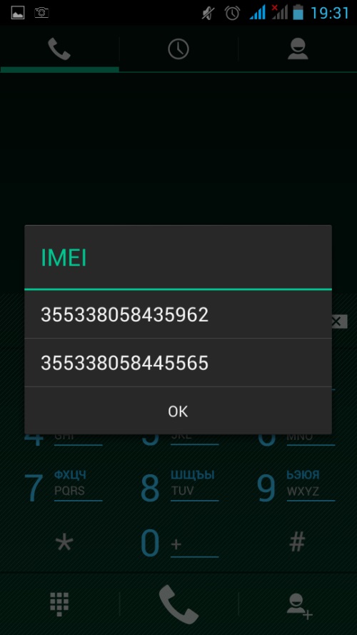 Hvordan finne IMEI
