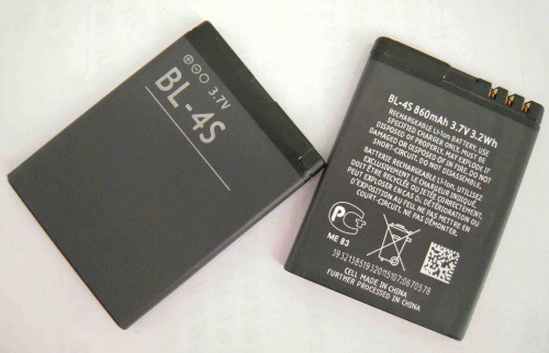 Slik gjenoppretter du batteriet
