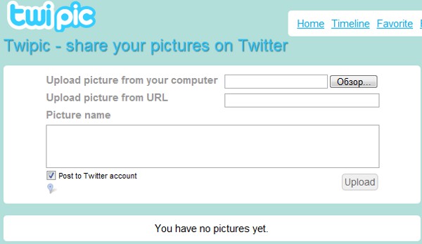 Hvordan laster jeg opp et bilde til Twitter?