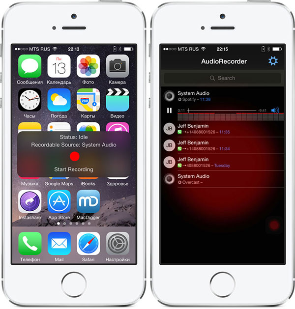 Slik tar du opp en telefonsamtale på iPhone