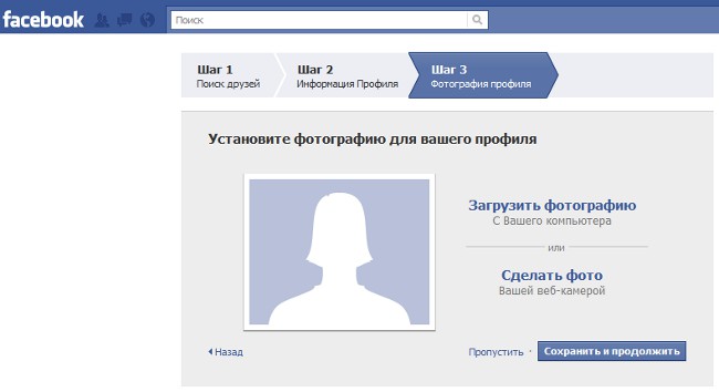 Hvordan registrerer jeg meg på Facebook? Hvordan registrerer jeg meg på Facebook?