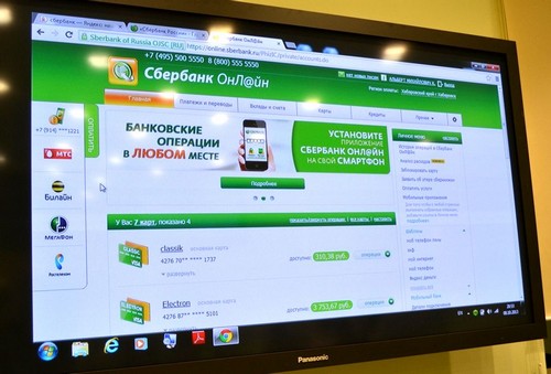 fyll på telefonkontoen din med et bankkort