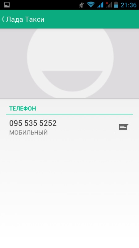 Hvordan lage et skjermbilde