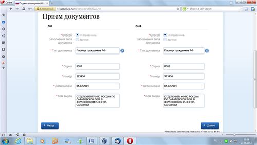 ekteskapsregistrering på nettet