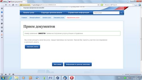 ekteskapsregistrering på nettet