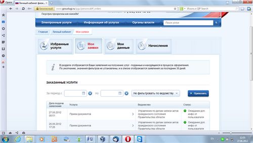 ekteskapsregistrering på nettet