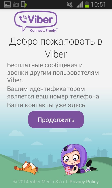 Hvordan installere Viber
