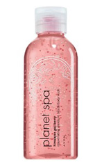 Himalaya Goji Berry Foryngende Fuktperler Body Wash