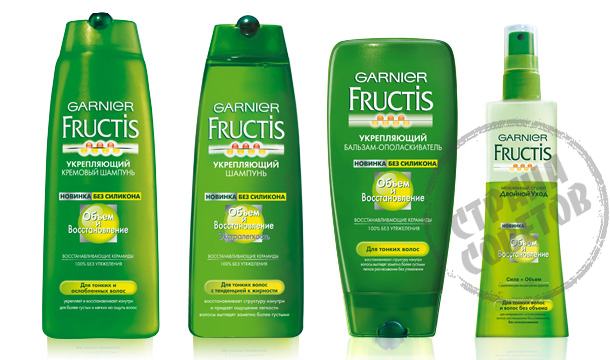 Garnier Fructis volum og gjenoppretting