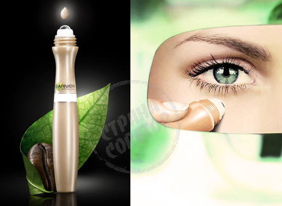 Garnier Roll-on 2 i 1 Garnier Roll-on 2 i 1