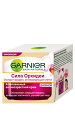 Garnier Kraften til orkideer