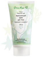 Grønn Mama "Laminaria og Spirulina" Firming Body Cream