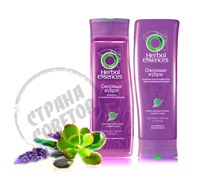 Urte Essenser "Naughty curls" sjampo, balsam