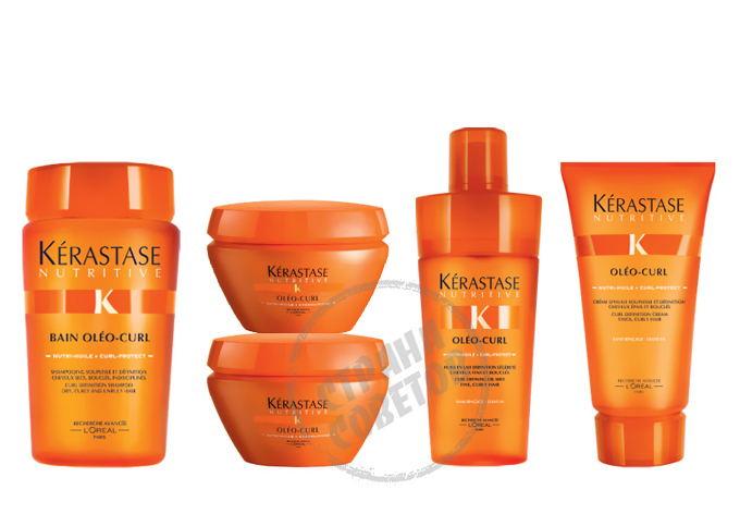 Kerastase Nutritive Oleo-Curl sjampo, maske, melk, krem